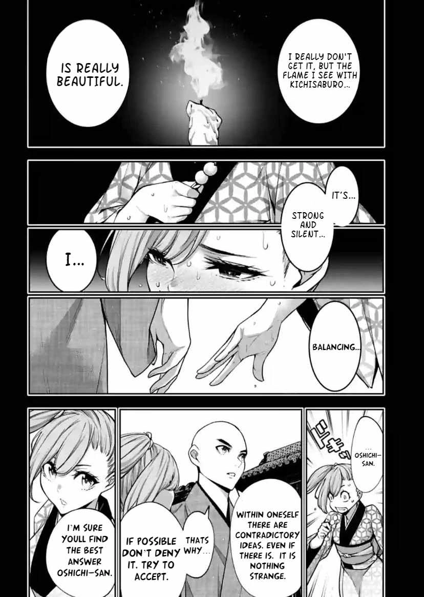 Majo Taisen: 32-nin no Isai no Majo wa Koroshiau [ALL CHAPTERS] Chapter 34 8